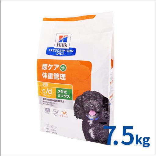 ヒルズ 犬用 c/d マルチケア+メタボリックス ドライ 7.5kg ヒルズ 犬用 c/d マルチケア+メタボリックス ドライ 7.5kg