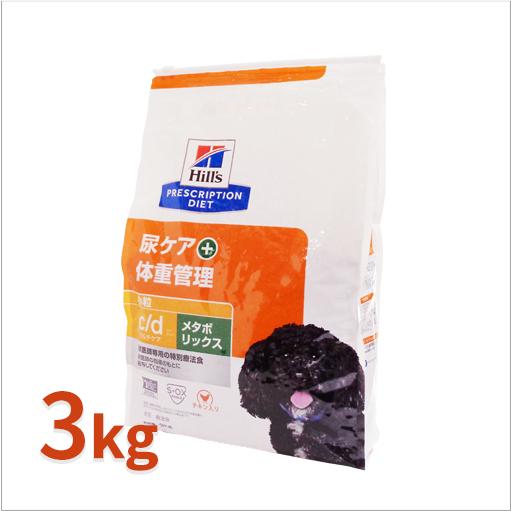 ヒルズ 犬用 c/d マルチケア+メタボリックス ドライ 3kg : くにペット