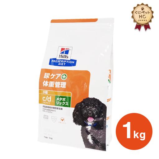 ヒルズ 犬用 c/d マルチケア+メタボリックス ドライ 1kg : くにペット 