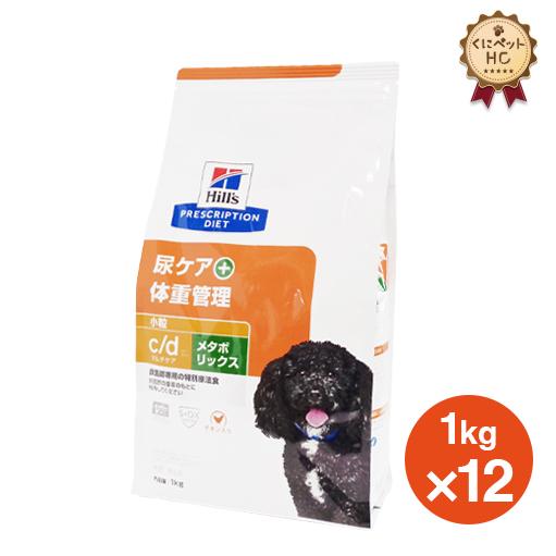 信頼 ドライ マルチケア メタボリックス C D 犬用 ヒルズ 1kg 12個 療法食 体重管理 ドッグフード おやつ ドリンク サプリメント Www Ustavnisud Me