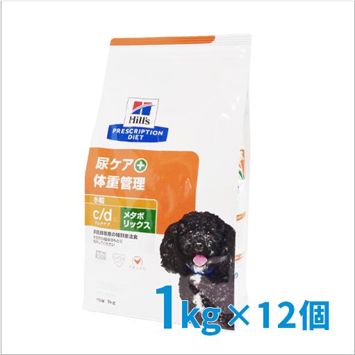 ヒルズ 犬用 c/d マルチケア+メタボリックス ドライ1kg/12個セット 