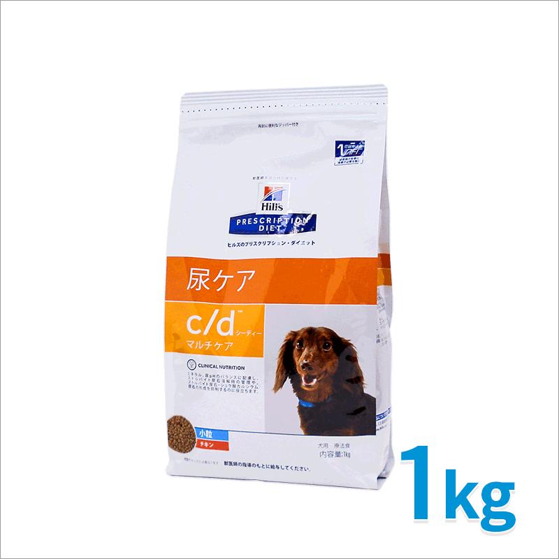 ヒルズ 犬用 C D マルチケア ドライ 1kg Hl1 Cdmlt 1 01 くにペットヘルスクリニック 通販 Yahoo ショッピング