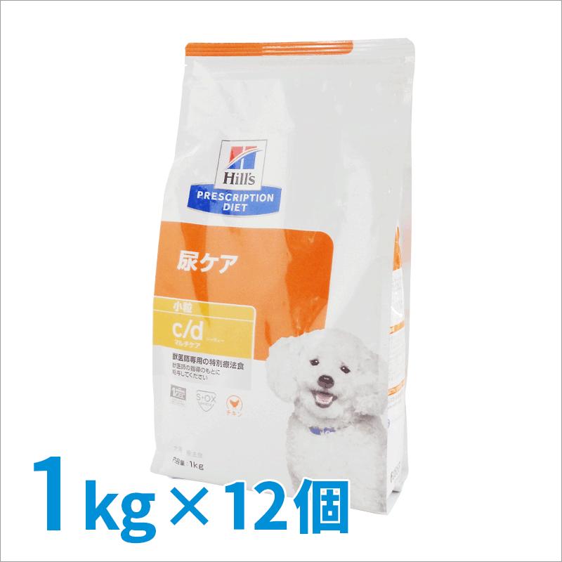 ヒルズ 犬用 c/d マルチケア ドライ 1kg×12袋セット : くにペット