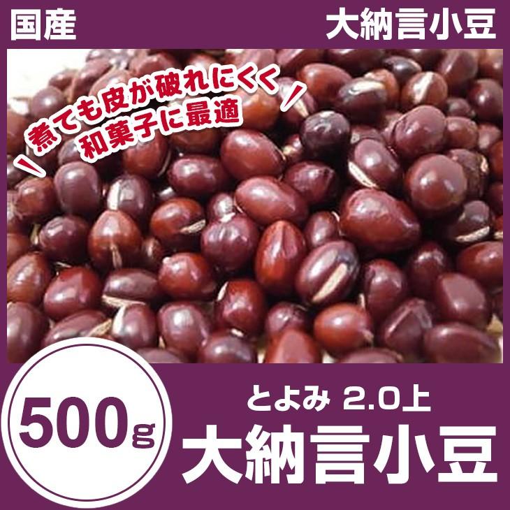 ��Ǽ����Ʀ 500g
