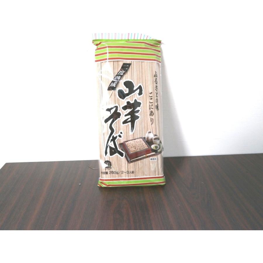 小妻屋 山芋そば250g×20袋 |  | 01