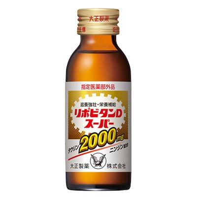 リポビタンD 100ml 100本 大正製薬 リポビタンD 100ml 瓶 100本 (50本入×2 まとめ買い