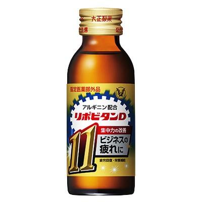 バーゲンセール リポビタンd11 100ml 10本 5セット 大正製薬 まとめ買い 栄養ドリンク 栄養剤 激安セール