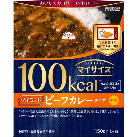 大塚食品 マンナンごはん+ソイミートビーフカレー・ソイミートハッシュドビーフの1種 2種類の中から1つ選んでね。　(厚さ3cm)【ゆうパケット】 |  | 02