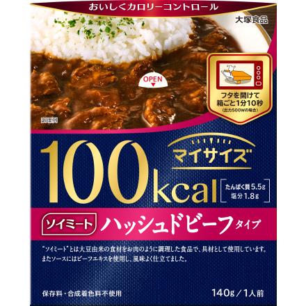 大塚食品 マンナンごはん+ソイミートビーフカレー・ソイミートハッシュドビーフの1種 2種類の中から1つ選んでね。　(厚さ3cm)【ゆうパケット】 |  | 03