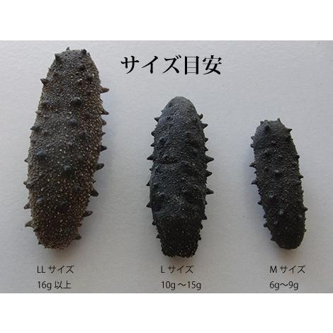 乾燥なまこ 赤 500g 和歌山、瀬戸内産 (Mサイズ:6〜9g） 