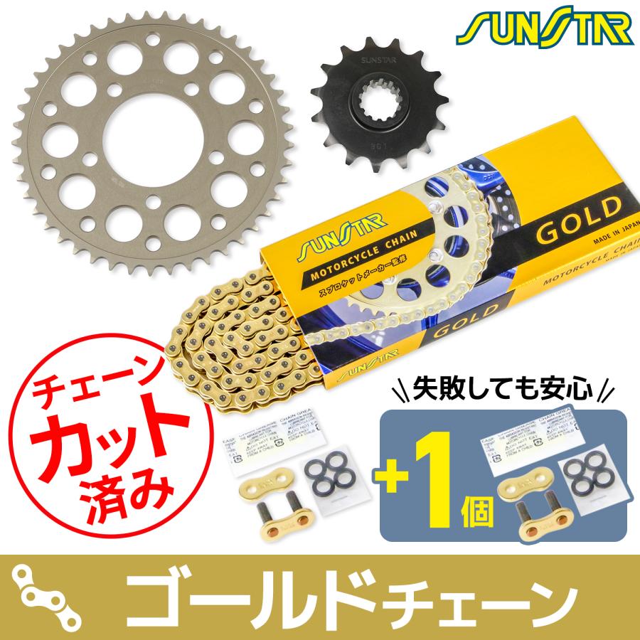 3点　専用 SUNSTAR（バイク） KS3F703 400X HONDA サンスター スプロケ