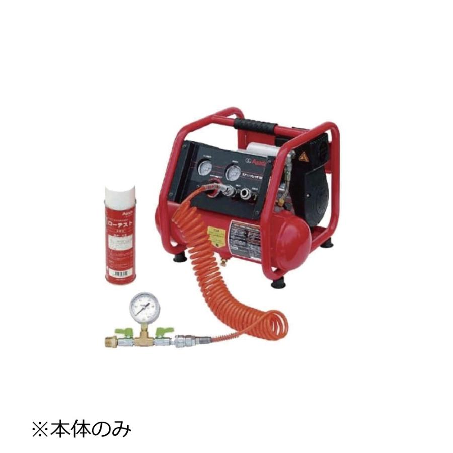 中古】アサダ 気圧アッパー G30C コンプレッサー付き エアーリフター