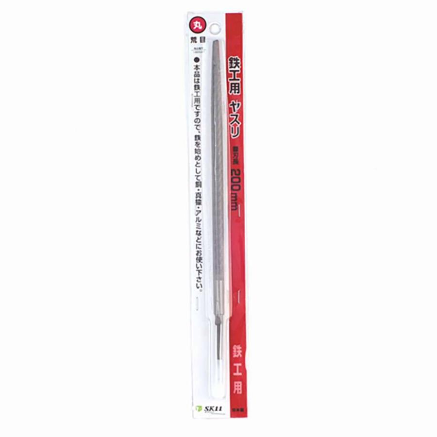 75%OFF!】 wumio ダイヤモンド ヤスリ 5種類セット 14m コンパクト シャープナー 精密やすり 研磨 金属 ステンレス 刃研ぎ 造形 DIY 家具 補修 discoversvg.com 75%OFF!】 wumio ダイヤモンド ヤスリ 5種類セット 14m コンパクト シャープナー 精密やすり 研磨 金属 ステンレス 刃研ぎ 造形 DIY 家具 補修 discoversvg.com