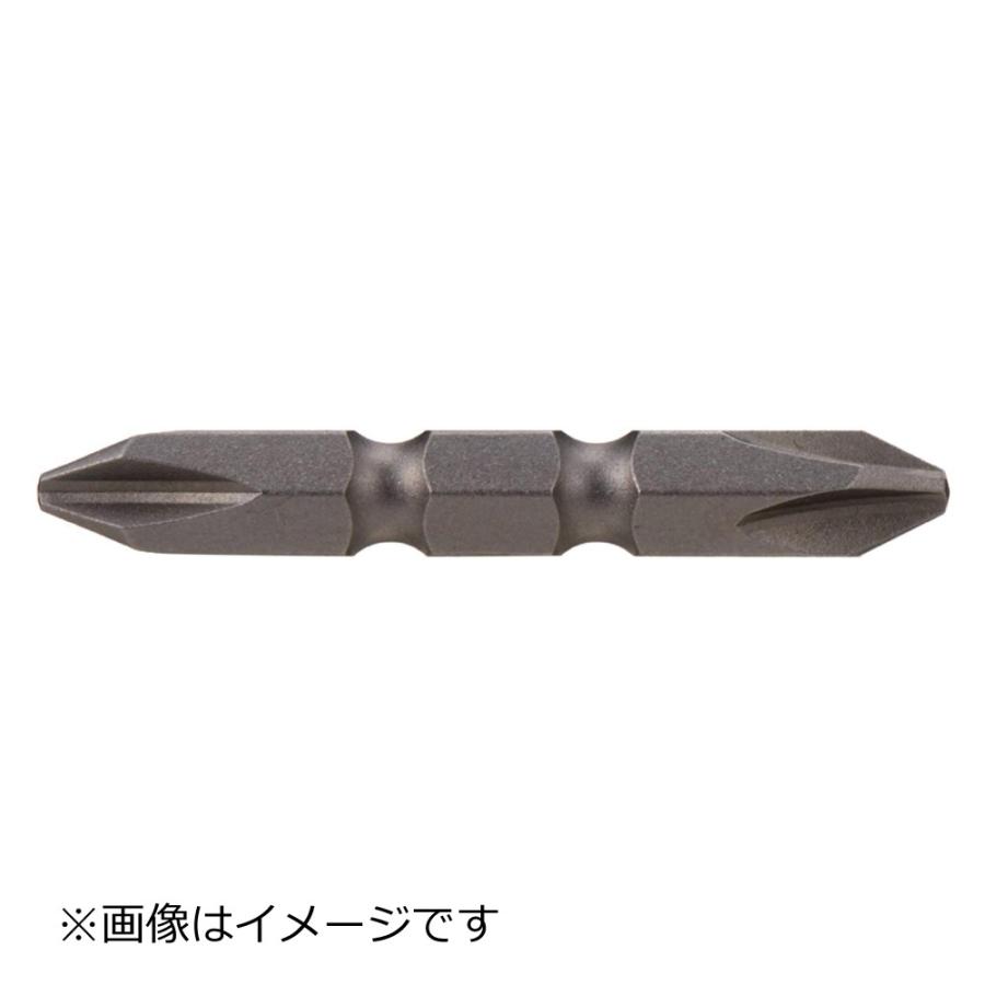 日立(ハイコーキ) 両頭プラスビット(10本入) 2面幅：6.35mm No.2 45mm 0030-7641｜kunimotohamono