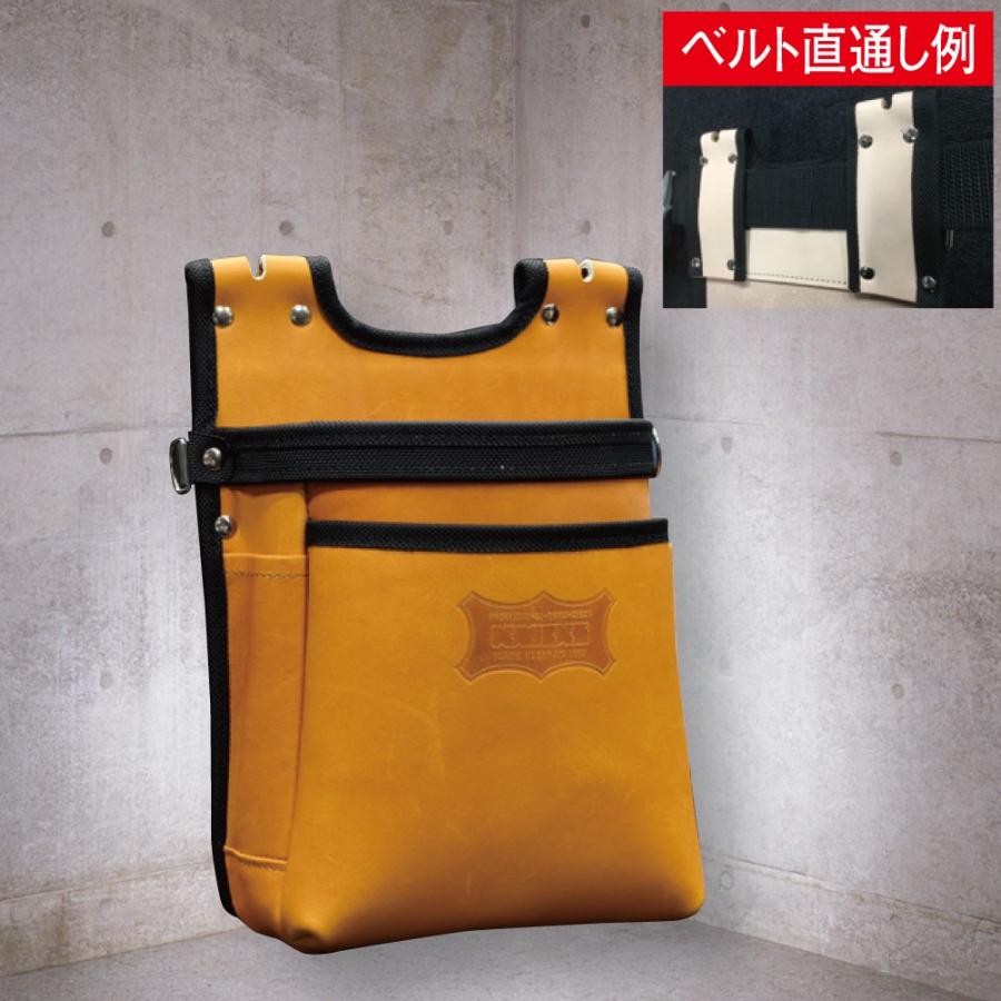 ニックス KGC-201BA グローブ革建築用2段腰袋 《メーカー欠品中》(納期未定/6ヶ月〜１年以上)