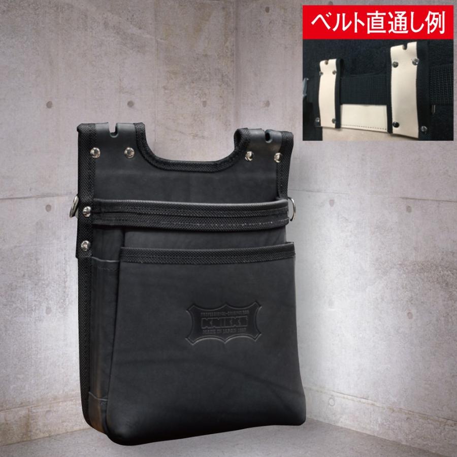 ニックスKNICKS KGB-201BA腰袋グローブ革建築用2段メタルセフ