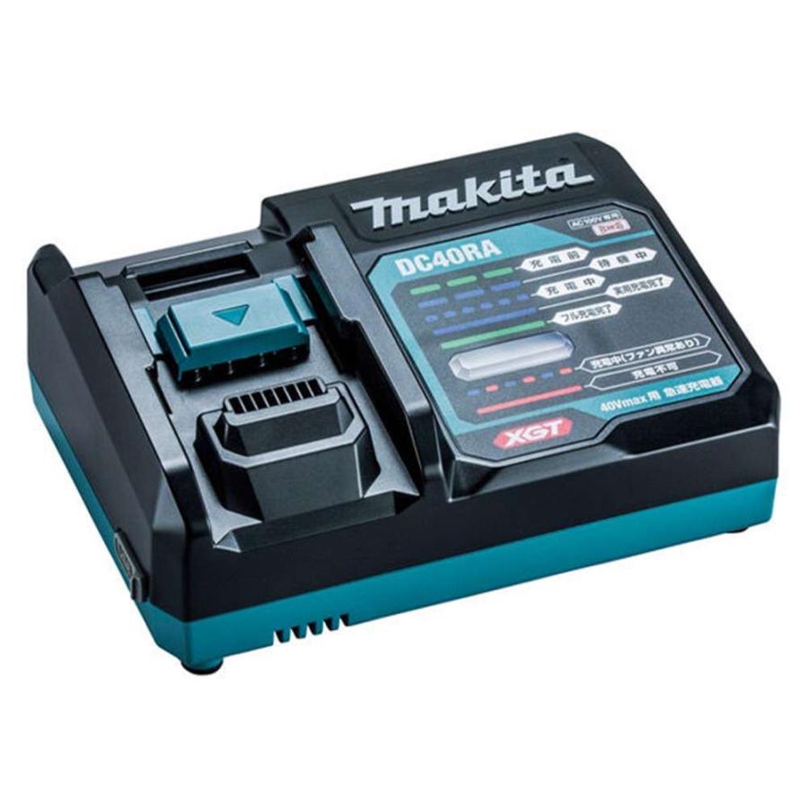 店内限界値引き中＆セルフラッピング無料 マキタ XGT1 パワーソースキット A-69727 40VmaxバッテリBL4025 2.5Ah ×2本  充電器DC40RA マックパックタイプ1付 discoversvg.com