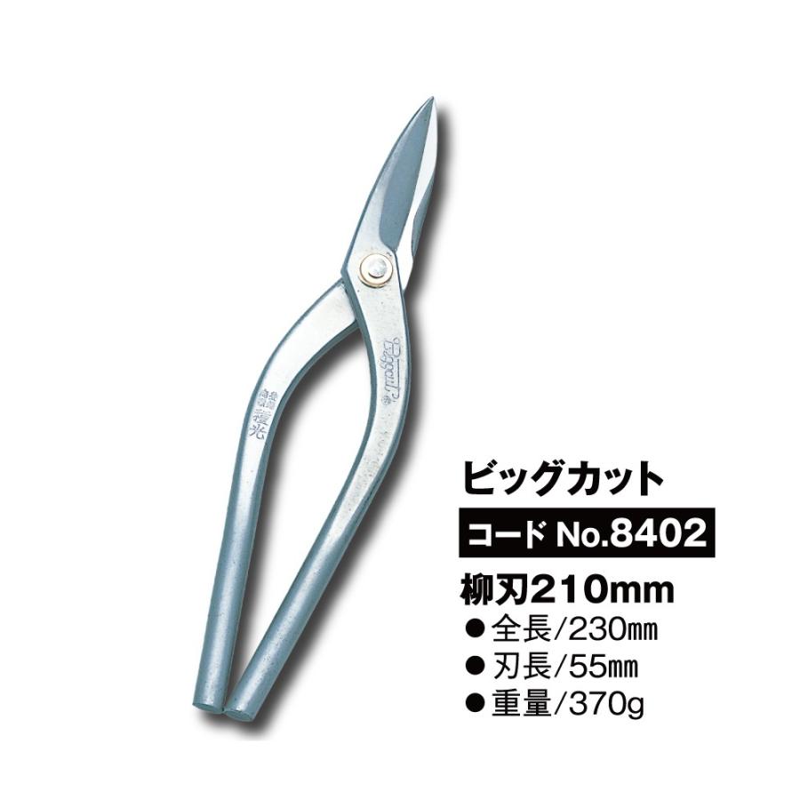 プラダ PRADA UMR588 サイズ:50 三角パッチカシミアタートルネック