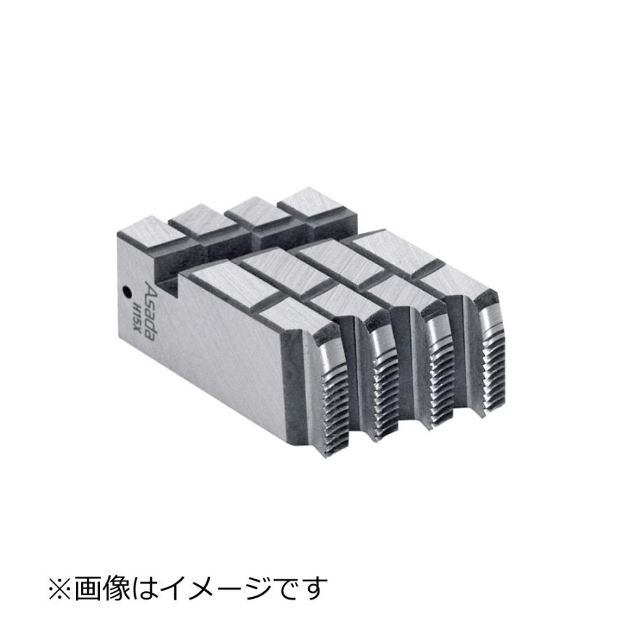 アサダ 管用テーパーねじ用チェーザ (ステンレス管専用) PT1/4〜3/8” 89053