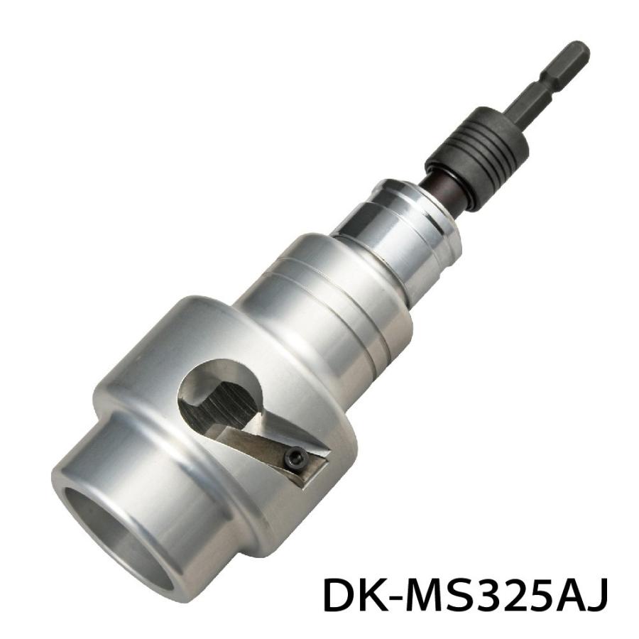 タジマ DK-MS325AJ ムキソケ 325 ソケット型 ケーブルストリッパー
