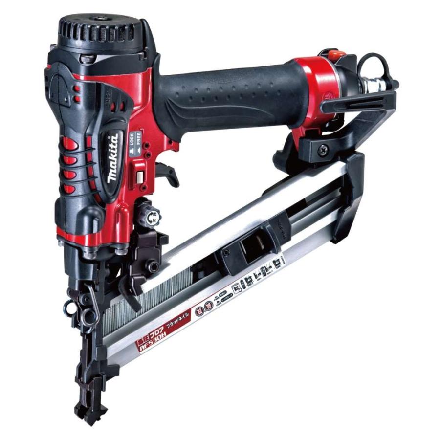 マキタ 50mm高圧ブラッド釘打ち機 AF530H ※ フロア用 マキタ フロア用高圧ブラッド釘打 ブラッドネイル50mm AF530H AF530H