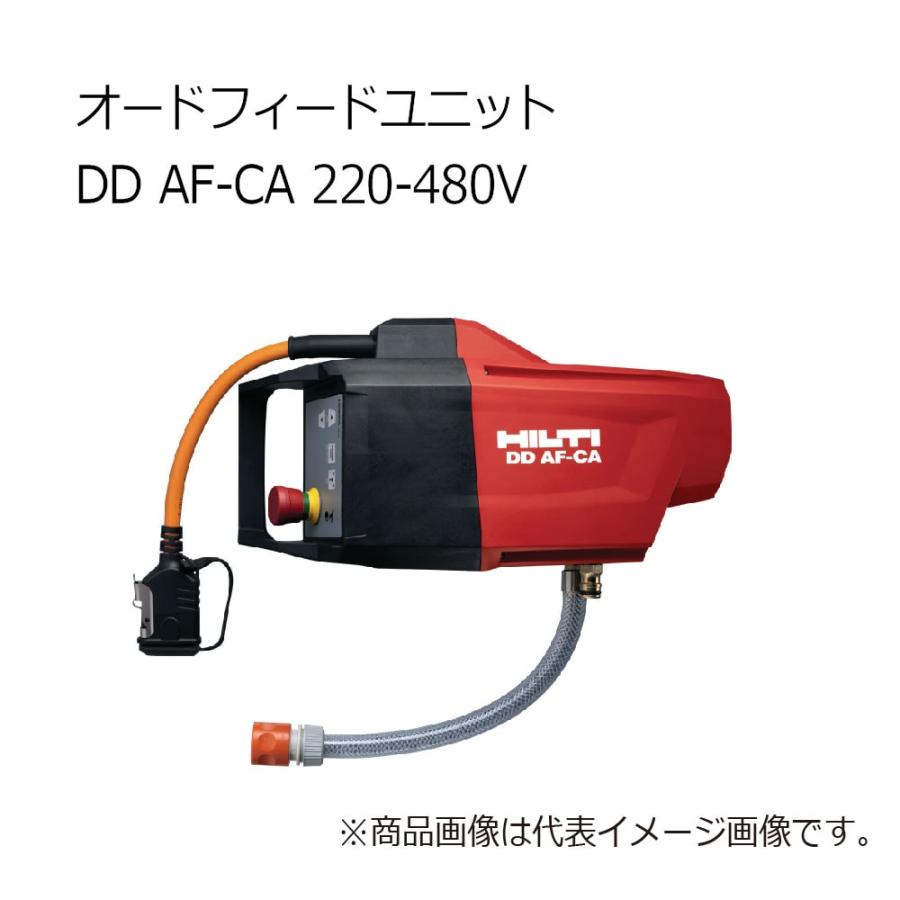 63％以上節約 レシプロソー セーバーソー ヒルティー替刃30枚セット