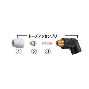 マキタ トーチアッセンブリ (カーブト型/ケーブル10m付) DHCT0351