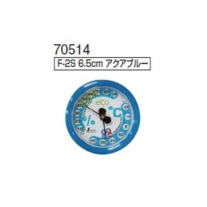 シンワ測定 温湿度計 F-2S 環境管理 丸型 6.5cm アクアブルー 70514｜kunimotohamono｜02