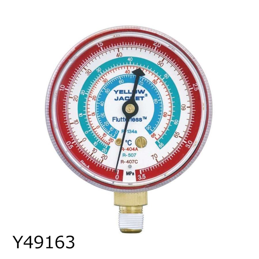 アサダ　カーエアコン用マニホールドセット Y40967A タスコ R134aカーエアコン用ゲージマニホールド 80Φ サイト