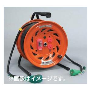日動工業 極太(3.5mm)電線仕様ドラム屋内用30m びっくリール アース・漏電保護専用 RND-EB30SF