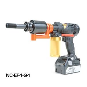 西田製作所 充電電動油圧パンチ AIDER(エデ) (バッテリ4.0Ah・充電器あり) NC-EF4-G4 運賃別途見積り 新ダイワ ライトカッター(砥石切断機) L150