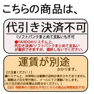 ハセガワ ワークトレイ 15955 運賃別途見積り (個人宅配送不可)｜kunimotohamono｜03