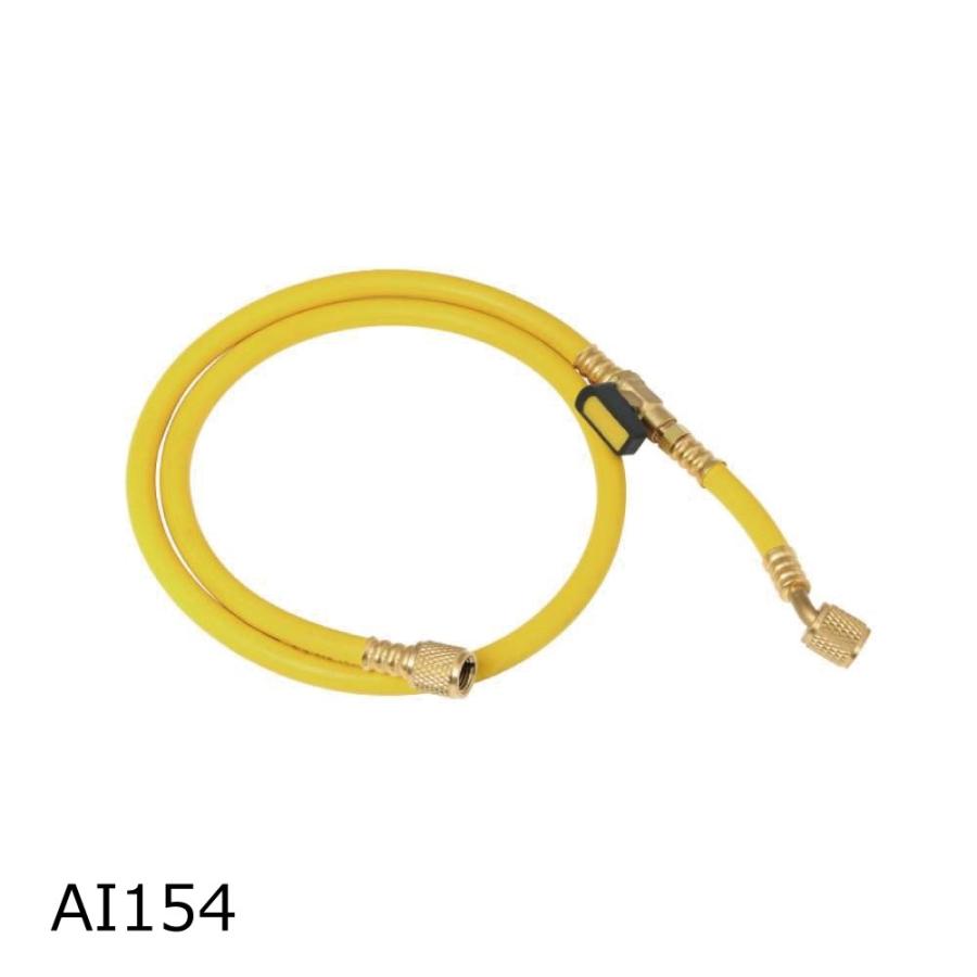 アサダ 【充電式真空ポンプ別販売品】 5/16”ボールバルブ付