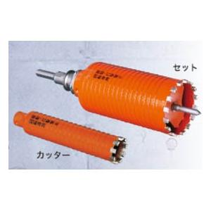ミヤナガ ドライモンドコアドリル(カッター) PCD100C
