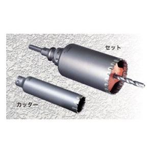 ミヤナガ ALC用コアドリル(カッター) PCALC150C