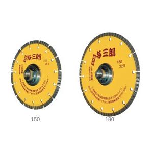 ツボ万 与三郎ネジ付 150×2.2×7×M16ネジ YB-150B