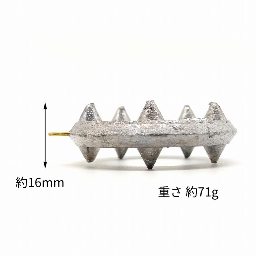 WakyaJig(わきゃジグ) スパイクおもり 20号(約71g) 6個入