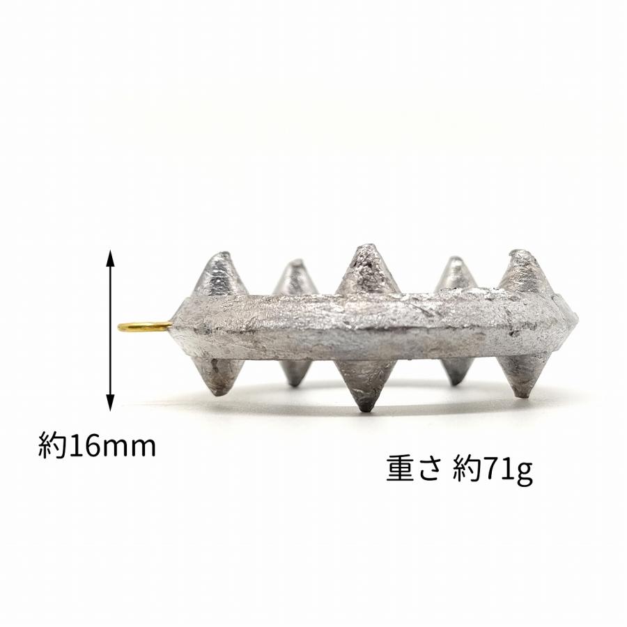 WakyaJig(わきゃジグ) スパイクおもり 20号(約71g) 6個入｜kuninao｜03