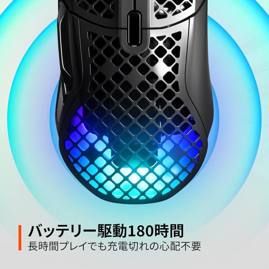 SteelSeries ゲーミングマウス 無線 ワイヤレス Aerox 5 Wireless 超