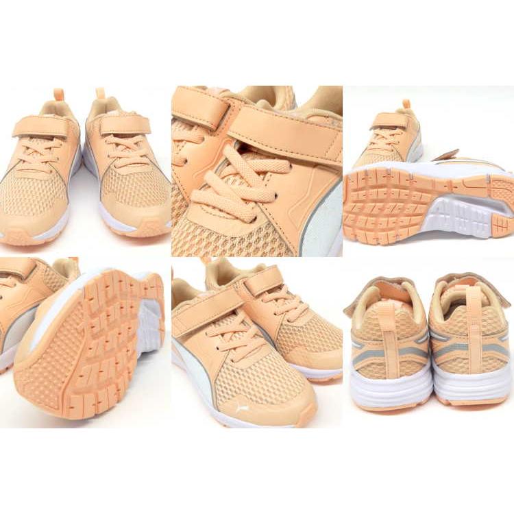 PUMA プーマ キッズスニーカー ピュア ジョガー V PS 370576