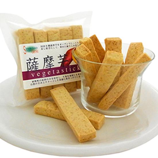 超激安 クッキー バターなし ヴィーガン げんきタウン ベジスティック さつまいも 10本入 20袋セット 送料無料 超歓迎 Viajesturisticosdelpacifico Com