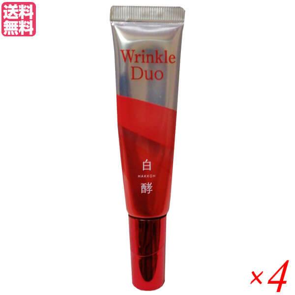 直売特注品 白酵 リンクルデュオ 20g ４本セット 医薬部外品