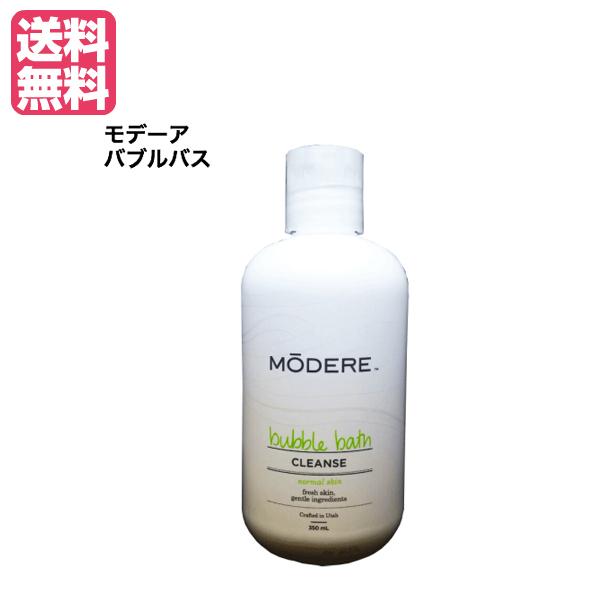 映画のワンシーンのようなバスタイムを モデーア バブルバス 350ml Mode Bubble Kunistyle 通販 Yahoo ショッピング