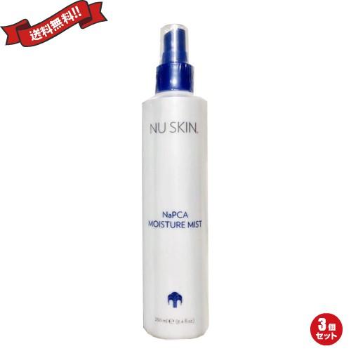 化粧水 ミスト スプレー ニュースキン モイスチャーミスト 250ml 3本セット 送料無料 Ns Moimist3 Kunistyle 通販 Yahoo ショッピング