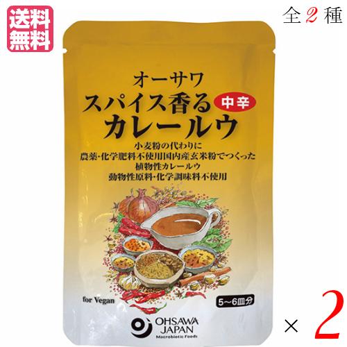 最終値下 カレー カレー粉 カレールー オーサワ スパイス香るカレールウ 1g 全２種 選べる10袋セット 即納 Www Iacymperu Org