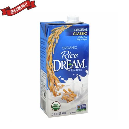 ライスミルク 有機 オーガニック 米乳 ライスドリーム プレーン 946ml 送料無料 Ricedream Kunistyle 通販 Yahoo ショッピング