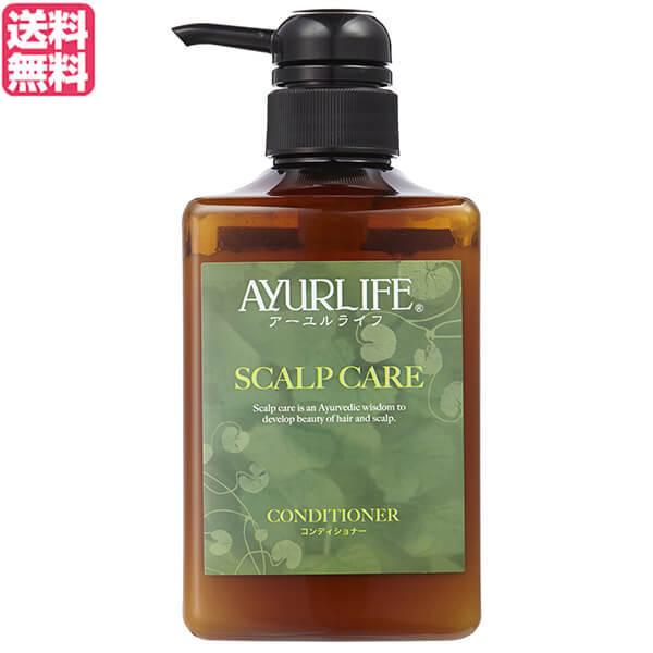 コンディショナー トリートメント リンス 生活の木 スカルプケア コンディショナー 500ml 送料無料 Ob3a5fiy45 Wrapco Ca