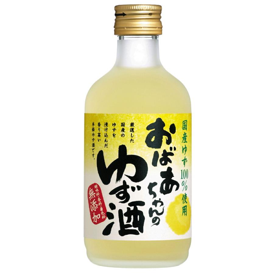 國盛 おばあちゃんのゆず酒 300ml / 中埜酒造 リキュール 果実酒 カクテル フルーツ 柚子 柚子酒 お酒 果汁たっぷり プレゼント かわいい 女子会 低アルコール｜kunizakari