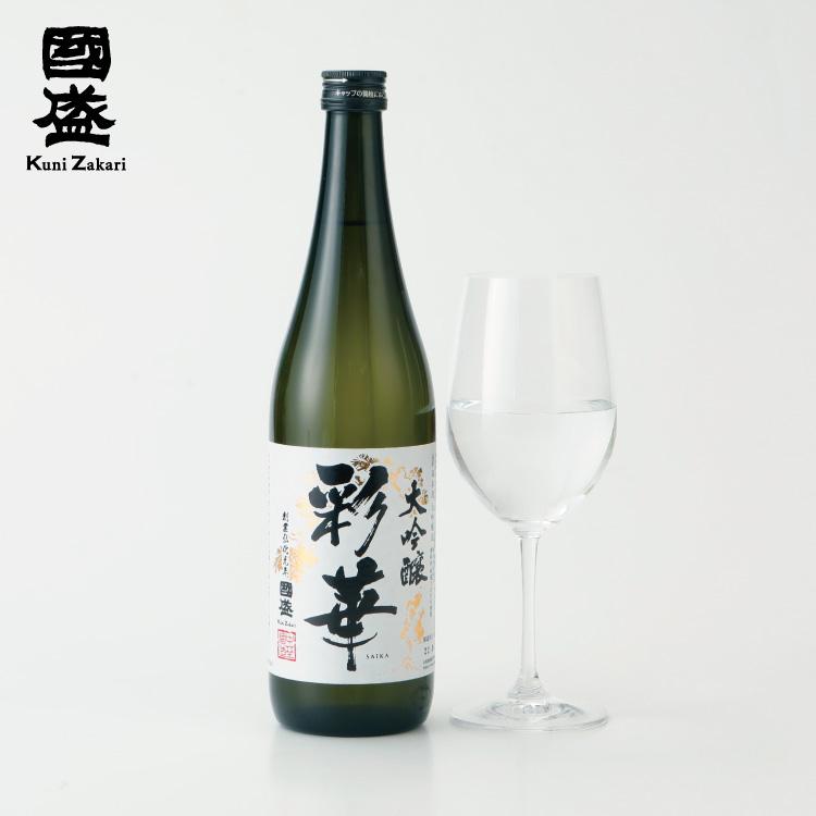 中埜酒造 特撰國盛 彩華 大吟醸 720ml / 日本酒 日本酒 國盛 お酒 辛口