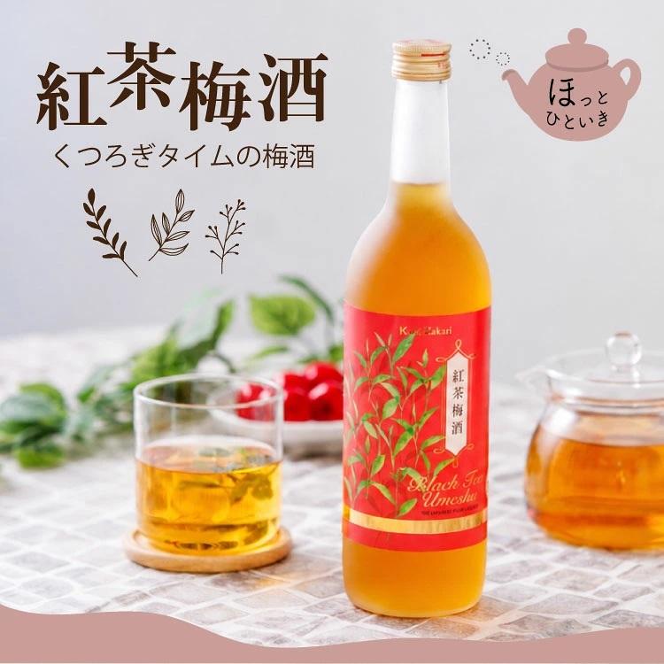 中埜酒造 國盛 紅茶梅酒 720ml / 梅酒 紅茶 国産梅100% リキュール